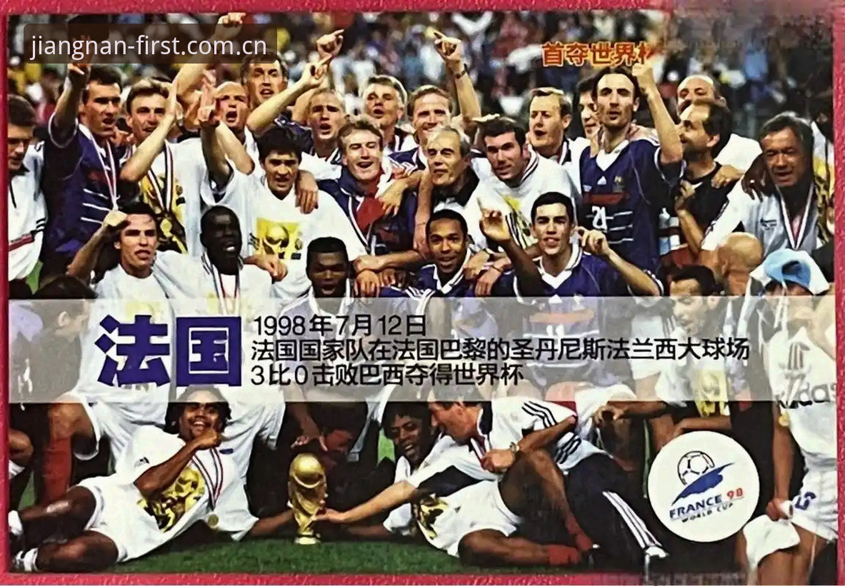 揭秘德尚的“满意”背后：一场2-0背后，法国队藏着多少重构阵痛？